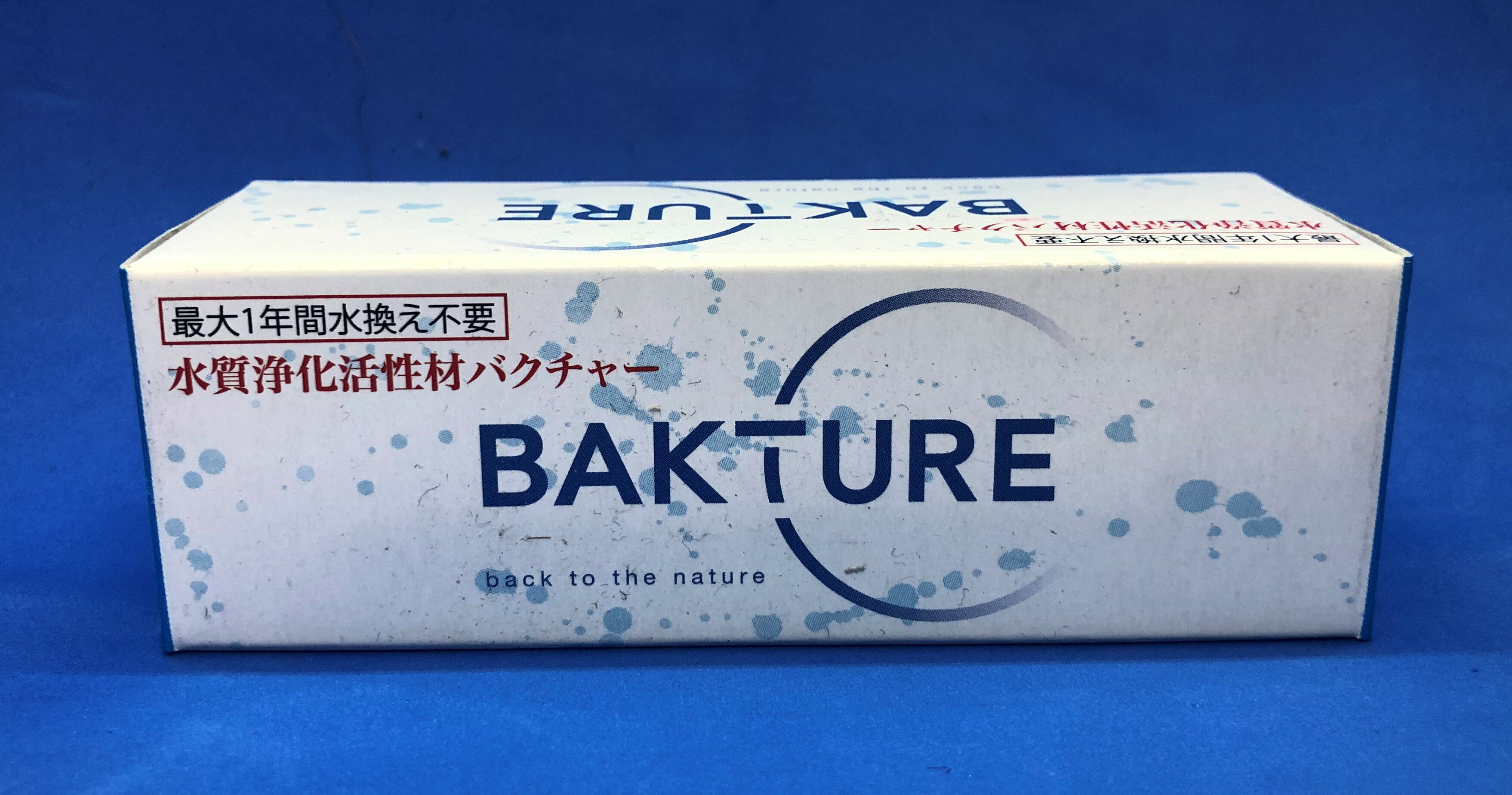 バクチャー 海水 60L用 水質浄化活性石 【サイズ】(約)直径2.6cm×長さ8cm 【内容量】6g（ストーン本体） 1年間使用後は詰め替え用を購入し、継続して使用する事ができます。 ■効果 バクチャーが水槽内の微生物を活性化し、自然界と同じ食物連鎖の環境を整えます。結果として、水質浄化能力を高め、臭いのない綺麗で透明な水を作り上げます。 ■設置方法 水槽をセットして「バクチャー」が常に流水に接するようにフィルター部分にセットしてください（上部フィルターをお勧めしていますが、その他フィルターでもご使用できます）。設置後は、生体を入れずに1週間位（海水の場合は2週間）運転して下さい。光沢のある水に変化したら完成です。 ★60Lの水槽に本商品1個をご使用ください。 ★1年間水換え不要です。 ※水量60Lに『バクチャー』1個の仕様です。 バクチャー使用量 水槽 大きさ　幅x深x高　(/cm) 水量(約　/L) 水質浄化活性石バクチャー　(/個) 45cm水槽 W45×D30×H36 42L 1個 60cm水槽 W60×D30×H36 57L 1個 90cm水槽 W90×D45×H45 160L 3個 120cm水槽 W120×D45×H45 200L 4個 180cm水槽 W180×D60×H60 560L 9個●バクチャーとは バクチャーとは、Back to the natureを由来としている名前で自然に戻すと言う意味で、その場にいる微生物を活性化し、汚れの原因物質（糞尿、残えさ等)を分解する技術です。 水槽が自然界と同じ状態になる事で、魚がとても元気になり病気にかかりにくく、エサ食いが非常に良くなります。魚が元気になると産卵を沢山おこないます。 バクチャーパウダーの効力は約1年です。急に効力がなくなる事はありませんが1年を目安に再散布が必要です。 ●魚への安全性も実証済みだから水作りが安心！ ◆【バクチャーのヒメダカによる96時間急性毒性試験】 ---試験終了時における対象群の死亡率は0％であり、有効性基準(10％を超えない)を満たしていた。 ◆【バクチャーによるゲンジボタルの幼虫影響試験結果】 ---バクチャー添加水において全個体が生残し、行動、形態にも異常は認められず。 もちろんグッピーの飼育にもご使用いただけます！