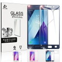 Galaxy Feel 3D曲面 全面ガラス保護フィルム Galaxy Feel SC-04J 全面保護 強化ガラスフィルム SC-04J 極薄0.2mm SC-04J ソフトフレーム 液晶保護 Galaxy Feel SC-04J 画面保護シート Galaxy Feel ゆうパケット 送料無料