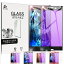 docomo SO-04J ֥롼饤ȥåݸ 饹ե Xperia XZ Premium SO-04J 0.2mm 3Dݸ饹 Xperia XZ Premium եȥե졼ݸ饹 Xperia XZ Premium 椦ѥå ̵פ򸫤