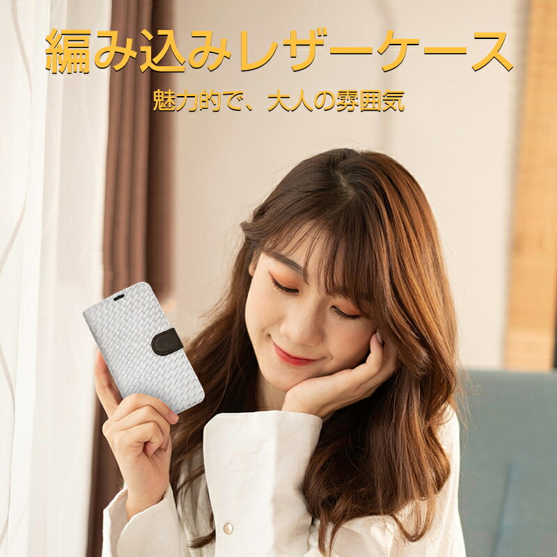 iPhone13/13mini/13Pro/13ProMax/iPhone12 Mini/12/12 Pro/12 Pro Max 手帳型ケー...