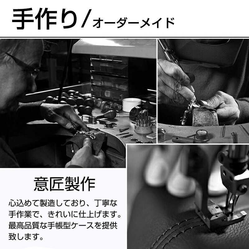iPhone13/13mini/13Pro/13ProMax/iPhone12 Mini/12/12 Pro/12 Pro Max 手帳型ケー...