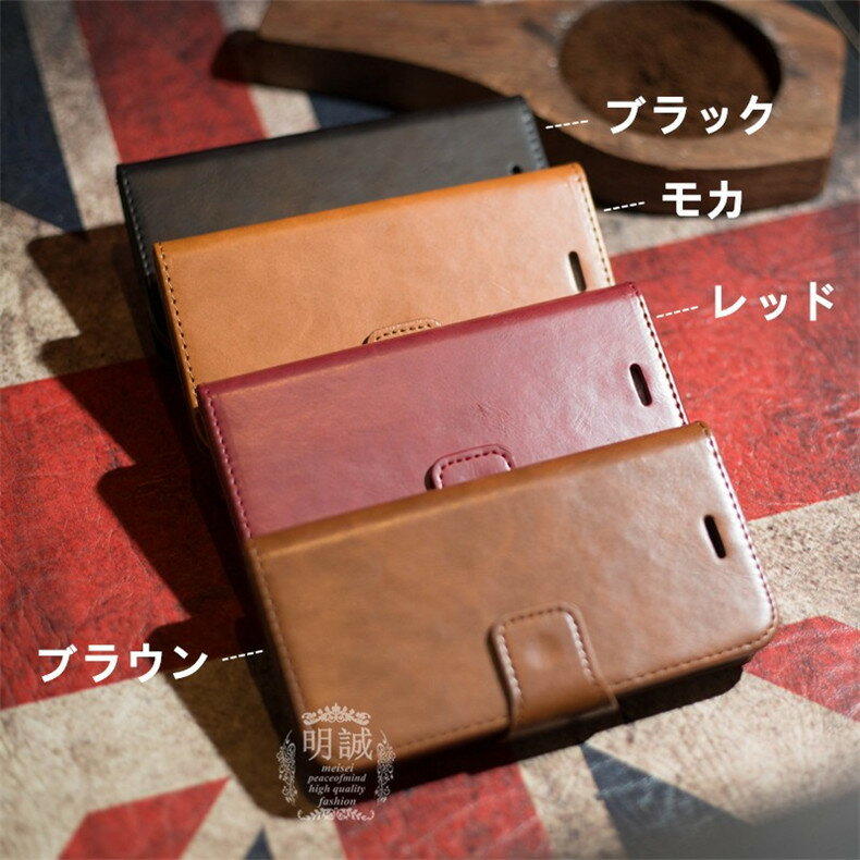 送料無料 iPhoneX 手帳型レザーケース iPhone7 iPhone SE 第2世代 高品質レザーケース iPhone8 plus スマホケース カバー iPhone7 plusレザーケース iPhone6s iphone6s plus ゆうパケット 送料無料