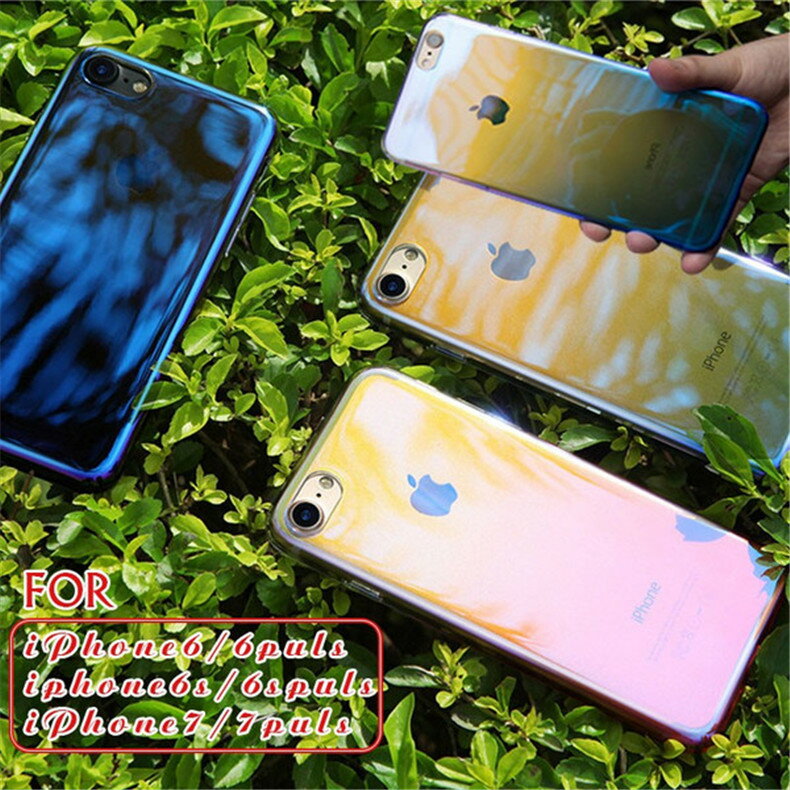 ケース iphone 11 iPhoneX iPhone8 iPhone8 plus 琉光PCケース iPhone7 iphone7 plus iPhone SE 第2世代 高品質ケース スマホケース iPhone6 ケース iphone6s plus メッキケース 変色ケース PCケース ゆうパケット 送料無料