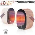 ちょっと素直にどんぶり感情 Japaneseclass Jp ちょっと素直にどんぶり感情 Japaneseclass Jp