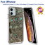 iPhone13/13mini/13Pro/13ProMax/iPhone12/12mini/12Pro/12ProMax/11/11 pro/11 pro Max/X/XS/XR/XS Max ケース ブリンブリン 衝撃吸収 耐衝撃 携帯カバー Qi充電対応 四角強化 金箔入り カメラ保護 軽量 ショック吸収 ストラップホール プラスチック ゆうパケット 送料無料