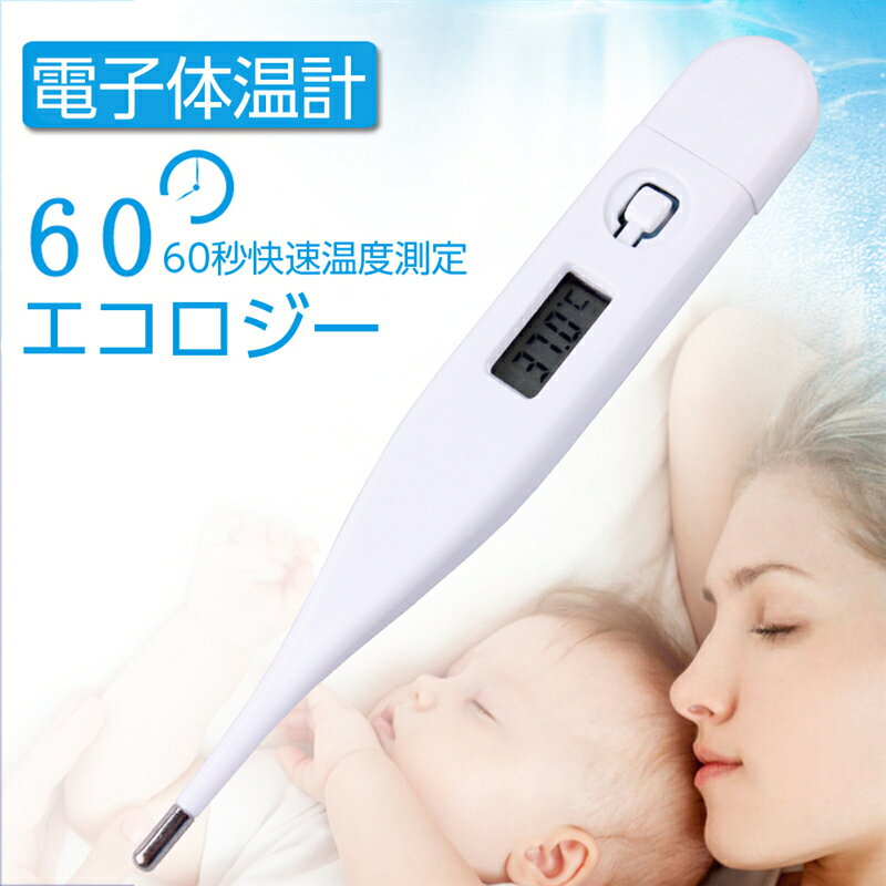 アイテムID:5385698の画像3枚目