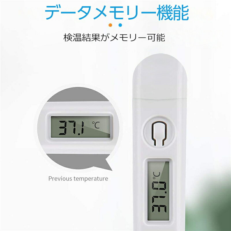アイテムID:5385698の画像8枚目
