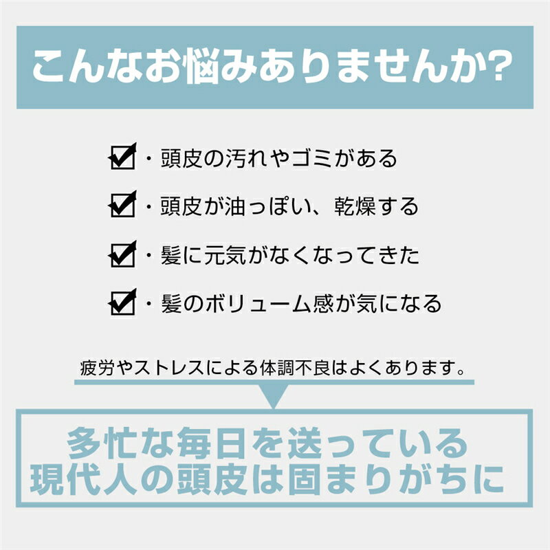 ヘッドマッサージャー 1200mAh IPX6...の紹介画像3