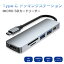 Type-C ɥå󥰥ơ 6in1 USB ϥ USB C ϥ 6ݡ ®ǡ ǽĥ ߴȴ ѵȴ Ǯȴ Ķ ѥ  MacBook Pro/ MacBook Airб 椦ѥå ̵