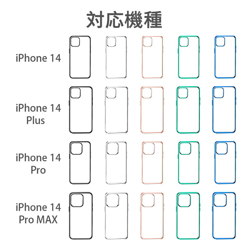 iPhone14 ケース iPhone14 P...の紹介画像2