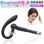 ֥磻쥹ۥ Bluetooth5.2+EDR+CVC8.0б ݤ ٱ䥼 180ž  ⲻ ꥢ ʹֹؤ˴Ť߷ ñ ̵ ưڥ ƥ ̥Хåƥ꡼ ܸ谷 椦ѥå ̵פ򸫤