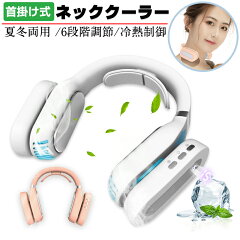 https://thumbnail.image.rakuten.co.jp/@0_mall/aidort/cabinet/08122988/1121-zhu.jpg