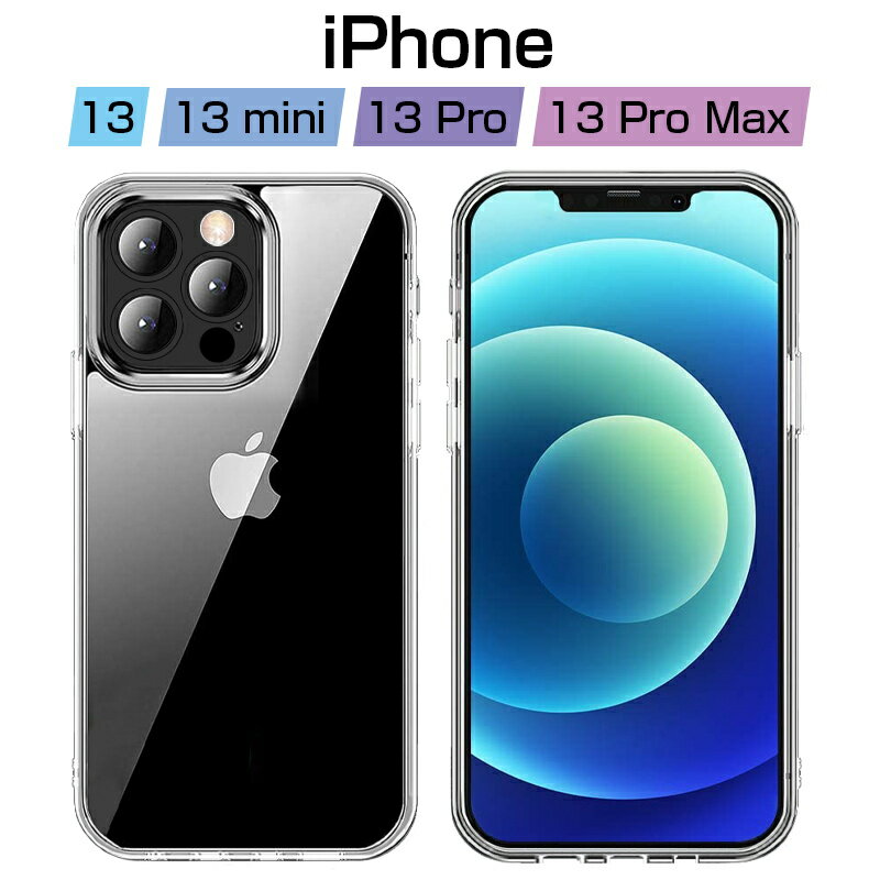 iPhone15/15Plus/15Pro/15ProMax/iPhone14/14 Pro/1