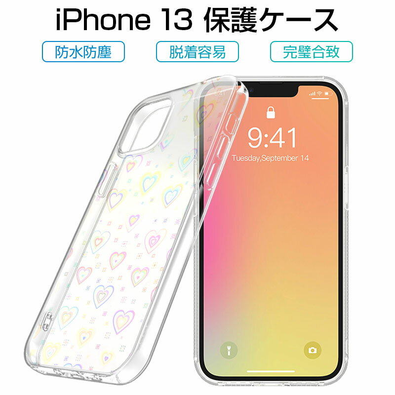 iPhone13 iPhone13 Pro iPhone13 Pro Max ケース 花柄 スマホケース PC 透明 耐衝撃 衝撃吸収 アイフォン13 クリアケ...