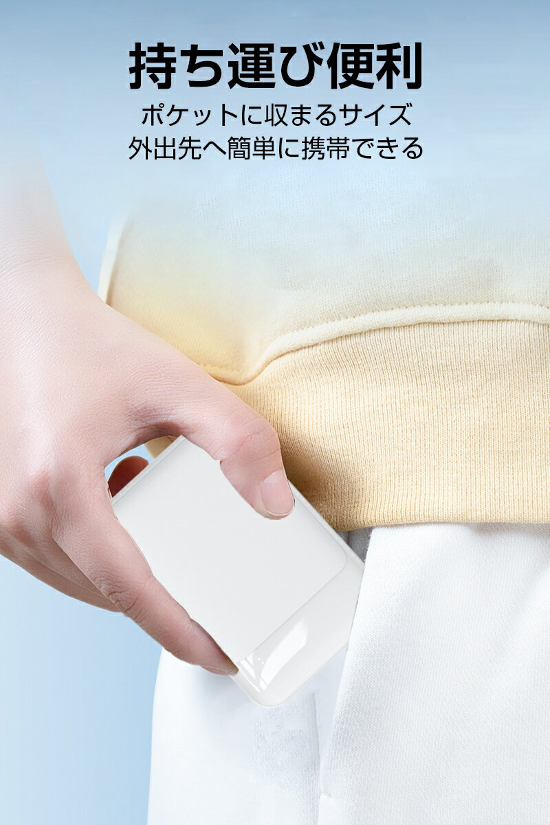 送料無料 モバイルバッテリー 2つUSB出力 121g軽量 高品質リチウム電池 6800mAh パワーバンク オシャレ シンプル コンパクト 互換性抜群 残量表示 5V 2A入力 2.4A出力 micro USB Type-C 入力 4ポート アウトドア用 防災グッズ PSE認証済み 82%以上節約 送料無料 モバイルバッテリー 2つUSB出力 121g軽量 高品質リチウム電池 6800mAh パワーバンク オシャレ シンプル コンパクト 互換性抜群 残量表示 5V 2A入力 2.4A出力 micro USB Type-C 入力 4ポート アウトドア用 防災グッズ PSE認証済み 82%以上節約
