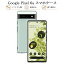 Google Pixel 6a ޥۥ С ޥݸ å Ѿ׷ TPU ꥳ  Ʃ ׷ɻ ߤ 餫 å ץ饹å ɻߡפ򸫤