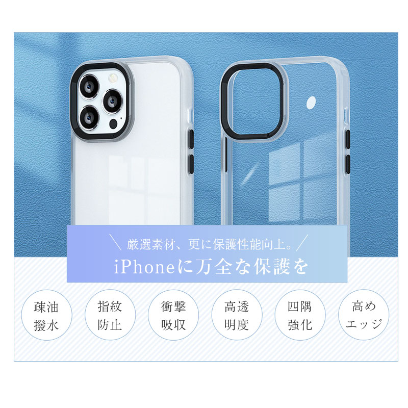 iPhoneケース iPhone17 17pro Air 17ProMax 17e スマホケース iPhone16e iPhone16 ...