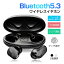 ֥磻쥹ۥ Bluetooth5.3 ۥ ʥ뷿 եåȴ ײͥ TWS磻쥹إåɥå Ω ֥롼ȥۥ ޥ¢ ENCΥ󥻥 ꥢ PSEǧںѤߡפ򸫤