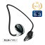 骨伝導イヤホン Bluetooth 5.3 ワイヤレスイヤホン オープンイヤー ブルートゥースイヤホン 耳を塞がない 周囲の音が聞こえる 耳掛け式 スポーツ向け 最大12時間再生 80時間スタンバイ 14g超軽量 防水 音声アシスタント対応 日本語取扱説明書付き 2,980円