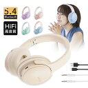 ワイヤレスヘッドホン ヘッドセット Bluetooth5.4 3.5mmオーディオケーブル付き 有線無線両用 2台同時接続 USB充電 最大30時間持続 折りた...