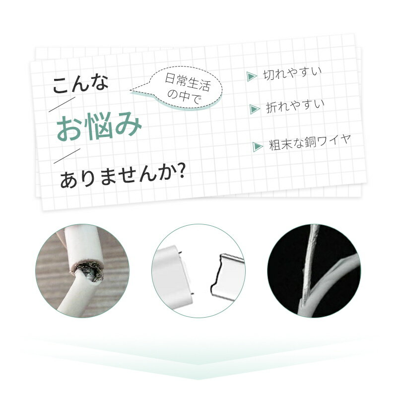 iPhone16ケーブル Type-C to Type-Cケーブル iPhone15 16Plus 16Pro 16ProMax 長さ1m USB-C 充電ケーブル 電力表示機能 iOS/Android端末用 多機種対応 480Mbps 高速 USB2.0 データ転送 PD急速充電 100W ナイロン編み 絡まない 頑丈 断線しにくい【PL保険加入済み製品・安心】