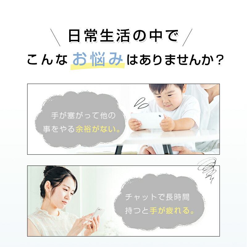 �ޥ��ͥåȥۥ���� �ۡ���ɥ�� ���ޥۥۥ���� iPhone��󥰥ۥ���� ��󥰥������ MagSafe�б� ��MagSafe�����Ȥ��� ����դ��䤹�� ��ɻ� �Ҽ���� ���ޥۥ�� 360�ٲ�ž �ޥ��ͥåȼ� ����