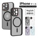 iPhone16 iPhone16 Pro iPhone16 Plus iPhone16 Pro Max 保護ケース iPhone 16シリーズ機種用 MagS...