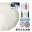 b-1545の画像