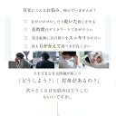 アイマッサージャー アイマスク リラックス 温熱 目元ケア 目元エステ 眼精疲労改善 目もとリフレッシュ 電熱式 ヒーター搭載 エアプレッシャー 3D振動 5つのモード 15分タイマー コードレス ポータブル 誕生日プレゼント 1年間あんしん保証付き 日本語取扱説明書付き 3