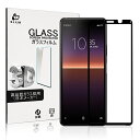 Xperia 10 II SO-41A SOV43 A001SO XQ-AU42強化ガラスフィルム 3D全面保護 擦り傷防止 ラウンドエッジ加工 ぴったりフィッ...