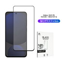 Galaxy S24 FE 強化ガラスフィルム Galaxy S24 FE SCG30 au UQモバイル スクリーン保護シート Galaxy S24 FE S...