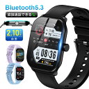スマートウォッチ Bluetooth通話 直接通話できる 2.10インチ大画面 曲面タイプ 音声アシスタント 電話発信 着信/Twitter/Facebook/...