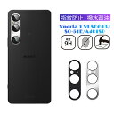 Xperia 1 VI SOG13/SO-51E/A401SO カメラ保護フィルム SOG13 au 強化ガラスフィルム 傷防止 SO-51E docomo ア...