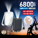 モバイルバッテリー 6800mAh大容量 iPhone/Type-Cケーブル内蔵 パワフル 軽量 二台同時充電 携帯充電器 LEDライト付き SOS信号 カラビナ付き キーリング付き Android/iOS対応 急速充電 極小 残電量表示 便利グッズ 防災電源 90日安心保証付き【PL保険加入済み製品・安心】