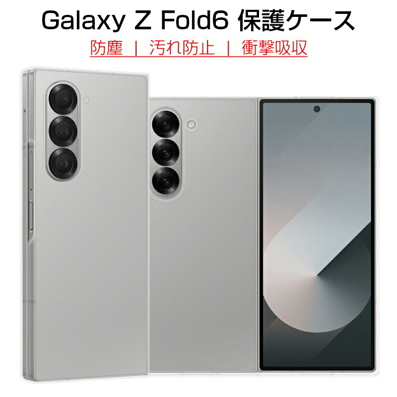Galaxy Z Fold6  PCݸС 饯 å եɥå SCG28 au ϡɥ SC-55E...