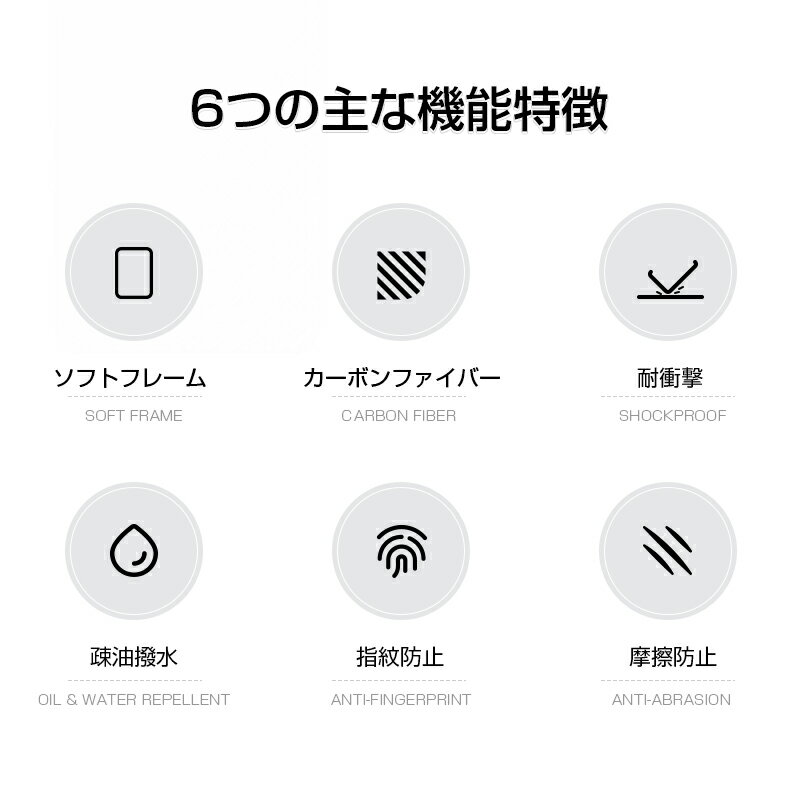 iPhone15/16/17シリーズ全対応 i...の紹介画像3