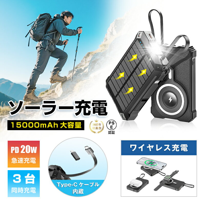 ХХåƥ꡼ 15000mAh 57.75Wh  顼б 磻쥹 MagSafeб 3Ʊ 15W® LED饤...