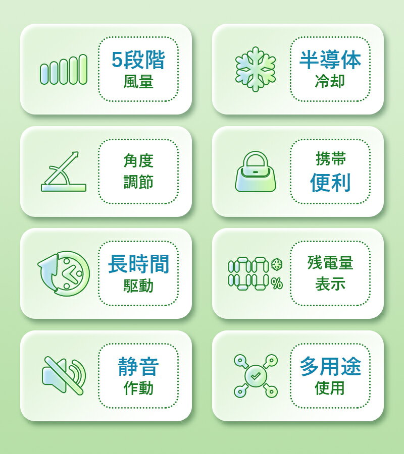 thum3