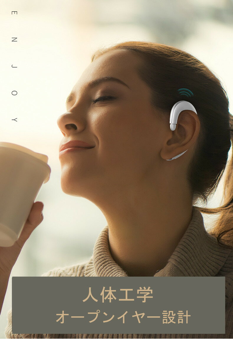 ワイヤレスイヤホン Bluetooth 4.1 ヘッドセット 片耳 高音質 耳掛け型 ブルートゥースイヤホン スポーツ 日本語音声通知通話可 マイク内蔵 iPhone＆Android対応 在宅勤務用 ゆうパケット 送料無料