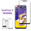 ZenFone 5 ZE620KL 3D 饹ݸե ZenFone 5 ݸ 饹ե ZenFone 5 ZE620KL ե롼С ZE620KL 饹  եȥե졼 椦ѥå ̵פ򸫤
