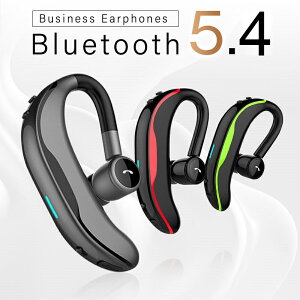 bluetooth イヤホン ブルートゥースイヤホン Bluetooth5.3 IPX5 防水 ワイヤレスイヤホン 耳掛け型 ヘッドセット 片耳 高音質 マイク内蔵 日本語音声通知 180°回転 超長待機 左右耳兼用 在宅勤務用 ゆうパケット 送料無料