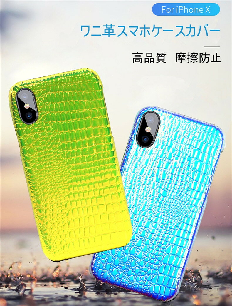 iPhone XS iPhone XR iPh...の紹介画像3