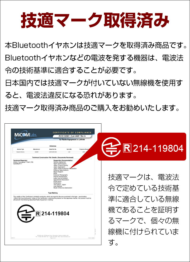 空気伝導ワイヤレスイヤホン Bluetooth...の紹介画像2