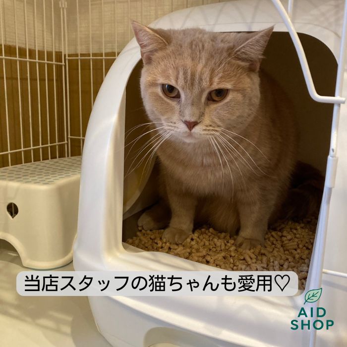 Wooden - Aidショップ 木質ペレット 猫砂 猫用 おためし 3kg 1袋 国内再生品 香料不使用 ペレット状 猫トイレ システムトイレ