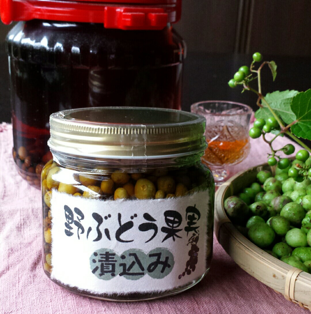 野ぶどう・馬ぶどう果実（漬込み 税込）送料無料 野葡萄茶 野ブドウ茶 野ぶどう 馬ぶどう ぶすの実 健康茶 お茶 健康維持 国産 肝臓のサムネイル