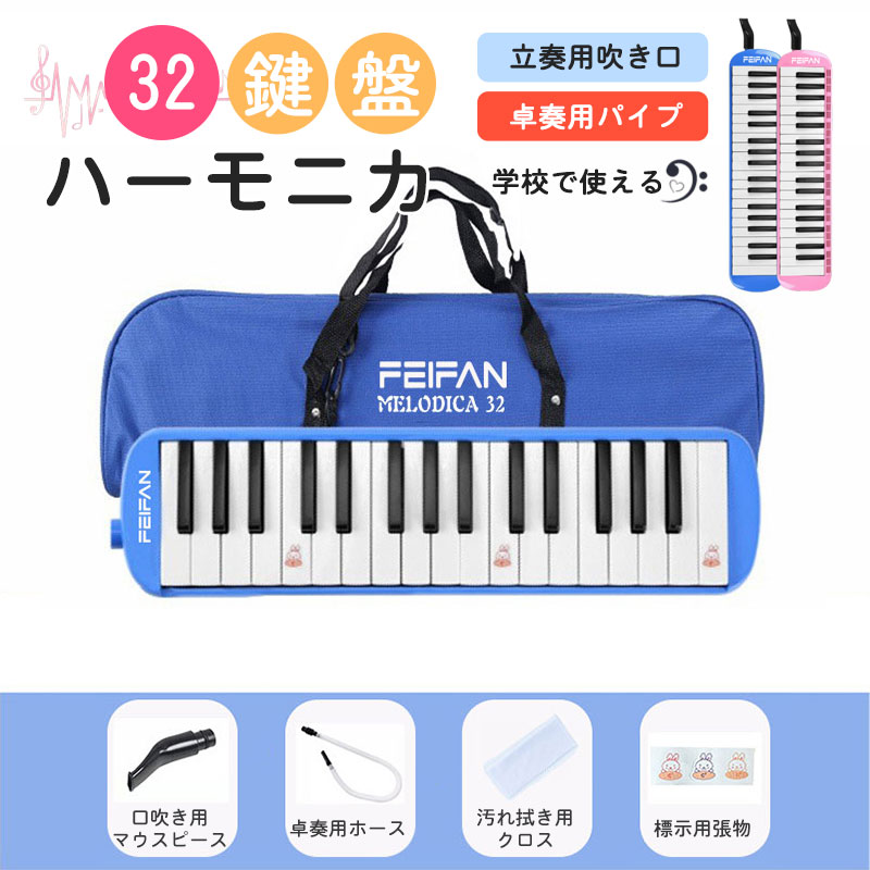 ץϡ˥  32 ᤭ ѥѥ ѥۡ եΩѿ᤭   ץ쥼 £ʪ  