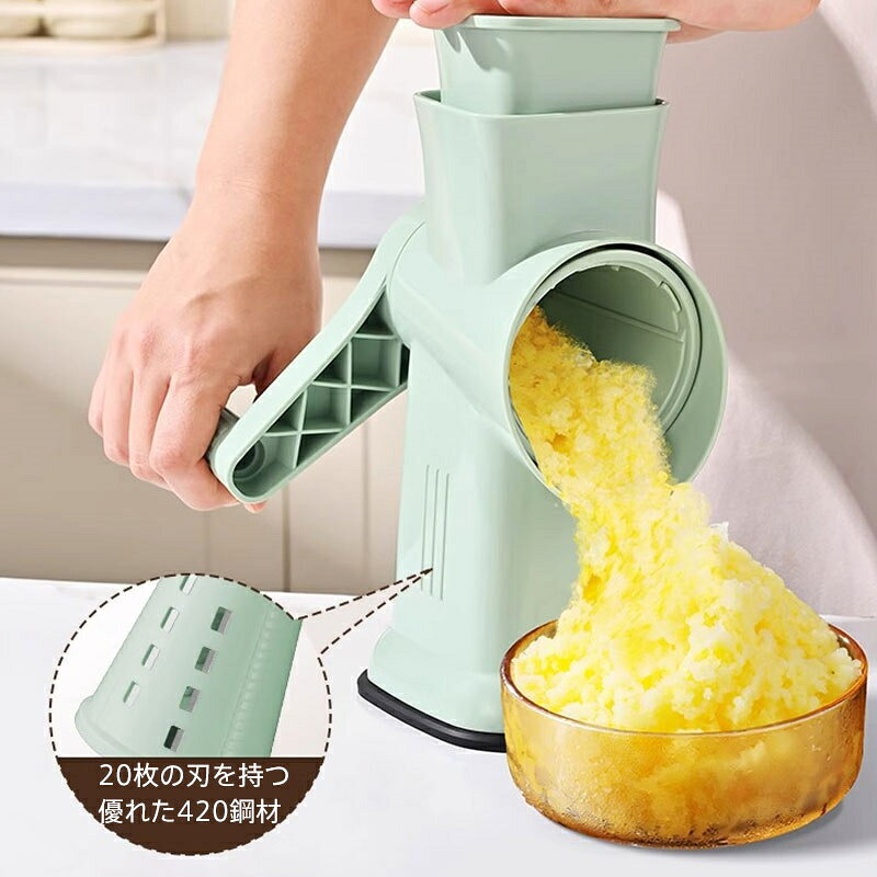 かき氷機 かき氷 手動式 操作簡単 手動かき氷機 アイスブレイク 氷ブレーク 夏 冷...