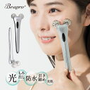 【10P+クーポン利用で100円OFF】Beapro ビープロ 美顔器 美顔ローラー マイクロカレント リフトアップ 小顔 美肌 ほうれい線 サポート むくみ たるみ しわ 毛穴ケア フェイスケア スキンケア エイジングケア 母の日 ギフト プレゼント