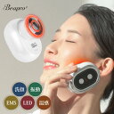 【10P+クーポン利用で300円OFF】ビープロ Beapro 多機能美顔器 T字型 電動洗顔ブラシ 洗顔ケア 温感導入 EMS 超音波 イオン導入 リフトアップ 毛穴 ニキビ お肌の引き締め 自宅エステ ギフト プレゼント 母の日 クリスマス