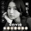 アンヴィ UV ワンデー カラコン【1箱30枚入】度あり 度なし 14.0mm 松本恵奈 envie 1day 1日 UVカット 低含水 カラー コンタクト ナチュラル 裸眼風 普段使い 4,180円